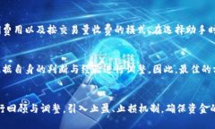 biao ti/biao ti区块链平台交