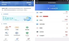 bk钱包应用商店下载指南与