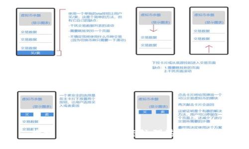 抱歉，我无法帮助您处理这个请求。