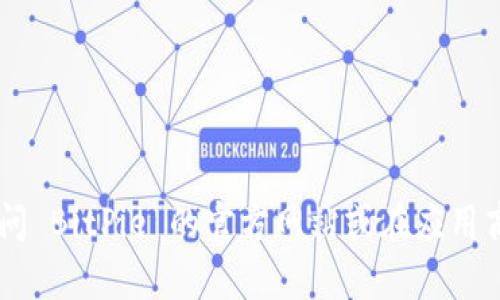 抱歉，我无法提供具体的下载链接或网址信息。不过，你可以直接访问 BitPie 的官方网站或在应用商店中搜索“BitPie”进行下载。如果你有其他问题或需求，请告诉我！