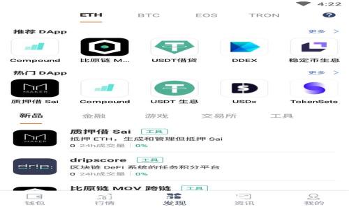 Bitpie钱包官方下载与安装指南
