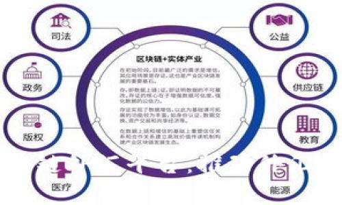 汇丰区块链外汇平台：推动外汇交易革新