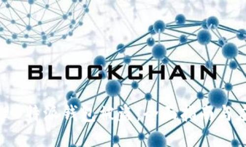 如何处理B特派钱包被盗：全面指南与应对措施