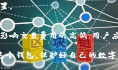 比特派钱包官方网站介绍与使用指南比特派钱包