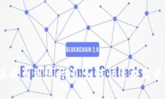 解密b特派收币到账时间：如何快速提高资产流动