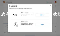 Bitkeep钱包的下载网址及使