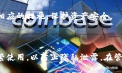 特派钱包地址会变吗特派