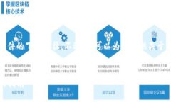 请注意，我无法直接提供下载链接或软件的下载