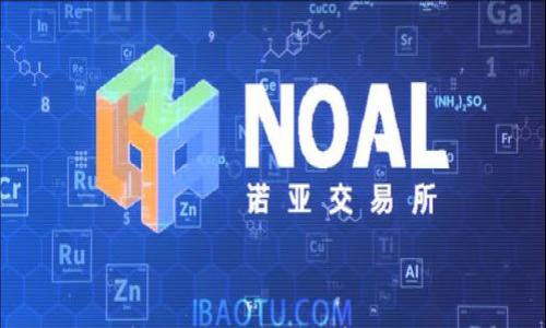 

比特钱包app下载指南：苹果版与安卓版的全方位对比与分析