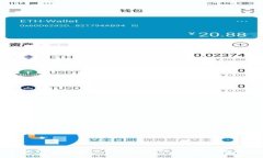 如何安全使用BitP硬件钱包：详细指南