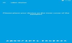 区块链动产质押平台：革