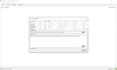 由于涉及到特定应用程序的下载安装，我无法提