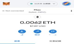 b特派钱包的优缺点分析：使用前必须了解的全方