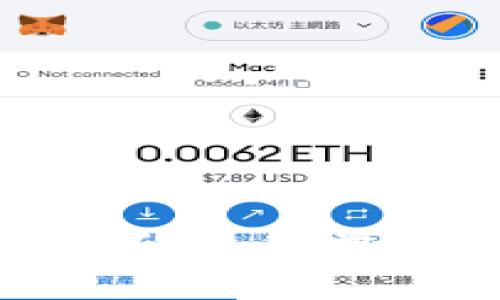 b特派钱包的优缺点分析：使用前必须了解的全方位解读