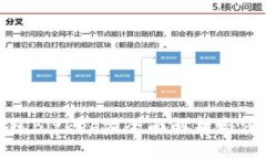 比特钱包Bitkeep：全面解析