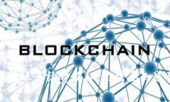比特派转账手续费揭秘：你需要知道的一切
