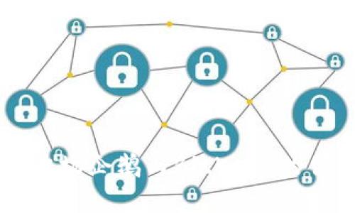 深入解析波场企鹅与BitKeep的创新与应用