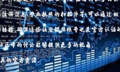 在这里，我无法提供具体的外部链接或特定网站