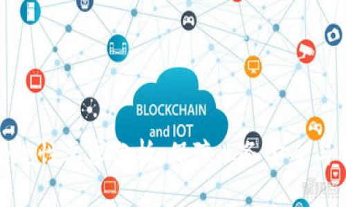 区块链平台合规性要求分析：保障业务安全与合法性的关键