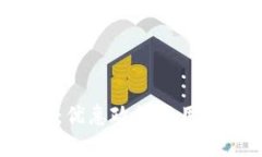 探讨B特派：优惠政策与用户体验分析