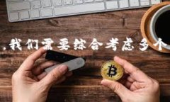 在讨论一个特定网站的正