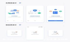 如何在BitPie上购买TRX：详细步骤与指南