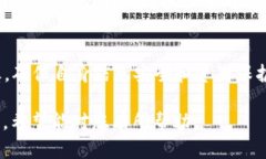 关于“b特派钱包能查出本人吗”的问题，我们将