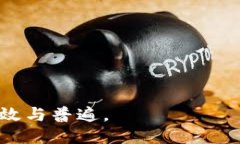   比特派钱包支持投票功能吗？ /  guanjianci 比特派