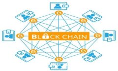 重庆区块链平台公司全揭