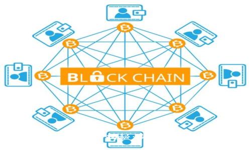 重庆区块链平台公司全揭秘：新兴技术产业发展的热土