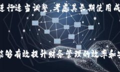   区块链发票服务平台下载