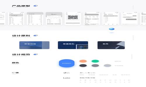 根据您的请求，我无法提供特定内容的创建。然而，我可以帮助您设计一个及相关关键词，并提供一个大纲示例。请您补充具体的主题或者领域，以便我为您提供更精准的内容规划。以下是一个一般示例：


2023年最新技巧，提升网站排名的最佳实践