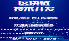 Bitpie官方网站是一个连接用户与数字资产管理平