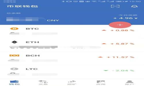 比特派APP官方链接及其功能详解