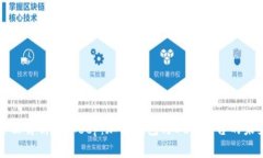 全面解析Bitkeep：加密钱包与DeFi平台的未来