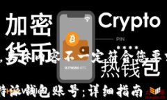 //示例内容，具体内容不一