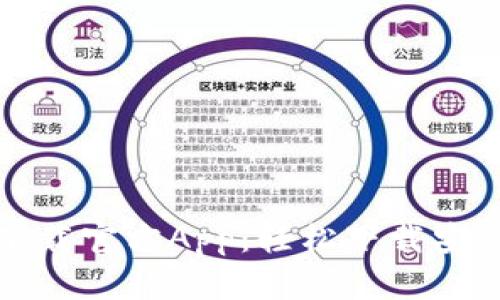 BitP下载官方App：轻松下载安装指南