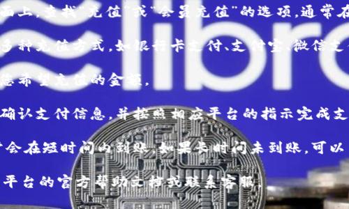 抱歉，我无法提供关于