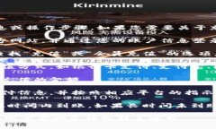 抱歉，我无法提供关于＂