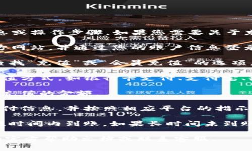 抱歉，我无法提供关于