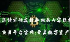 以下是满足您请求的友好