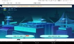    比特派能给imtoken转币的