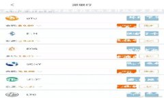 baioti区块链医疗供应商平