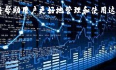   比特派官网访问不了的原