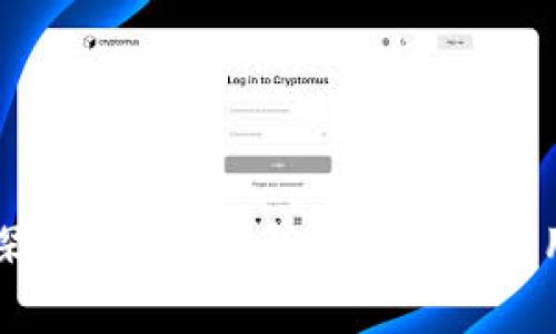 深入探讨B特派的多重用处与应用前景