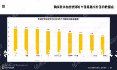 BitKeep软件在中国合法吗？
