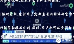   深入探讨比特派的未来发