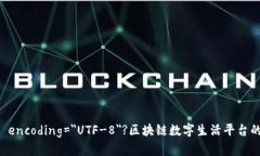 ?xml version=＂1.0＂ encoding