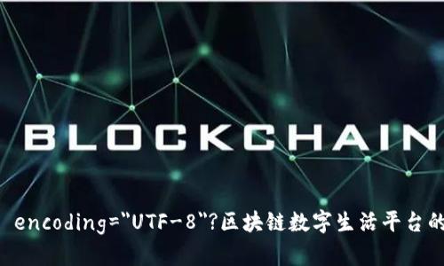 ?xml version=