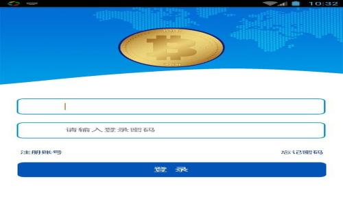 如何创建B特派海外ID：详细指南与注意事项